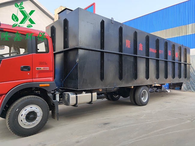 湖北省生活污水處理設備現(xiàn)場展示