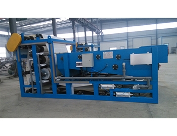 帶式壓濾機(jī)應(yīng)用現(xiàn)場(chǎng)