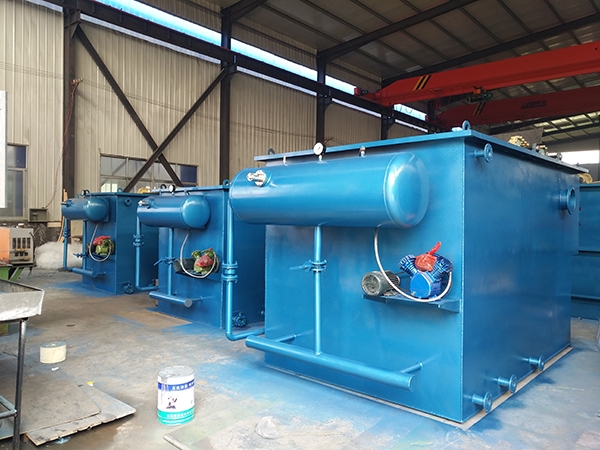 塑料造粒廠污水處理現(xiàn)場勘察設計