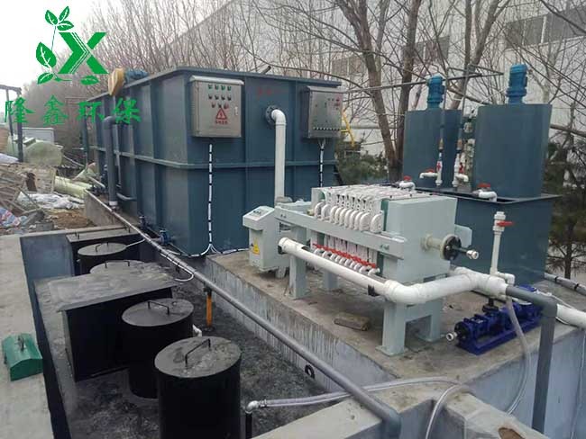 山東省鋁件清洗污水處理設備現(xiàn)場展示