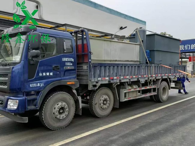 山東省危廢項(xiàng)目污水處理設(shè)備現(xiàn)場(chǎng)展示