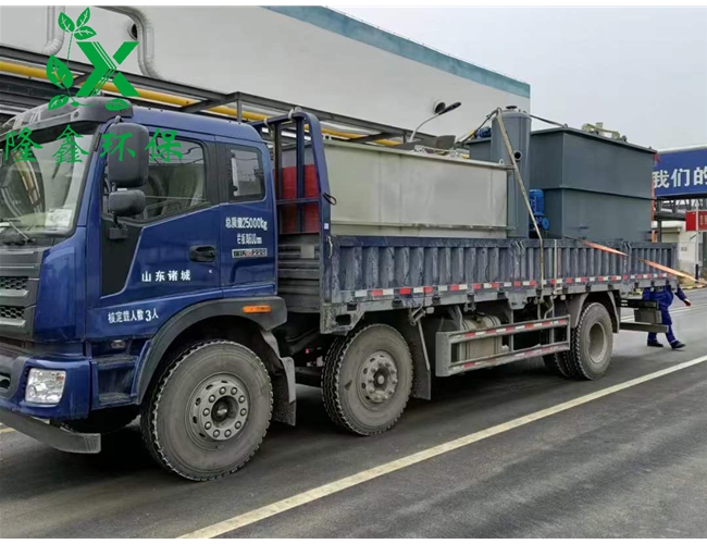 山東省危廢項(xiàng)目污水處理設(shè)備現(xiàn)場(chǎng)展示