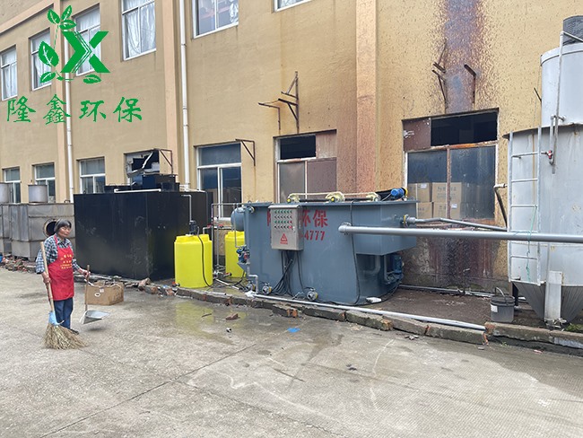 浙江省噴漆廢水處理設備現場展示