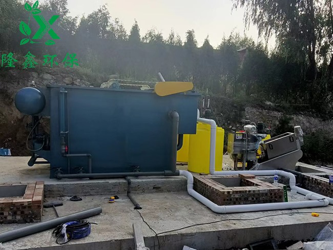 山西省屠宰污水處理設備現(xiàn)場展示