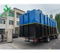 云南昆明客戶訂購機場生活污水處理設(shè)備裝車發(fā)貨