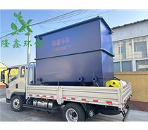 甘肅寧夏客戶(hù)訂購(gòu)的斜管沉淀池發(fā)貨