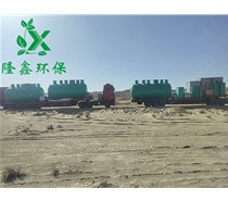 甘肅酒泉客戶(hù)訂購(gòu)的玻璃鋼污水處理設(shè)備到達(dá)現(xiàn)場(chǎng)