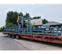 內(nèi)蒙古客戶訂購的2臺帶式壓濾機發(fā)貨