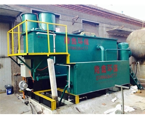 電絮凝（電解氣?。? /></a>
                        </div>
                        <div   id=